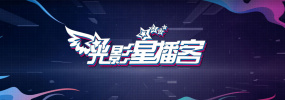 我朋友的妻子2